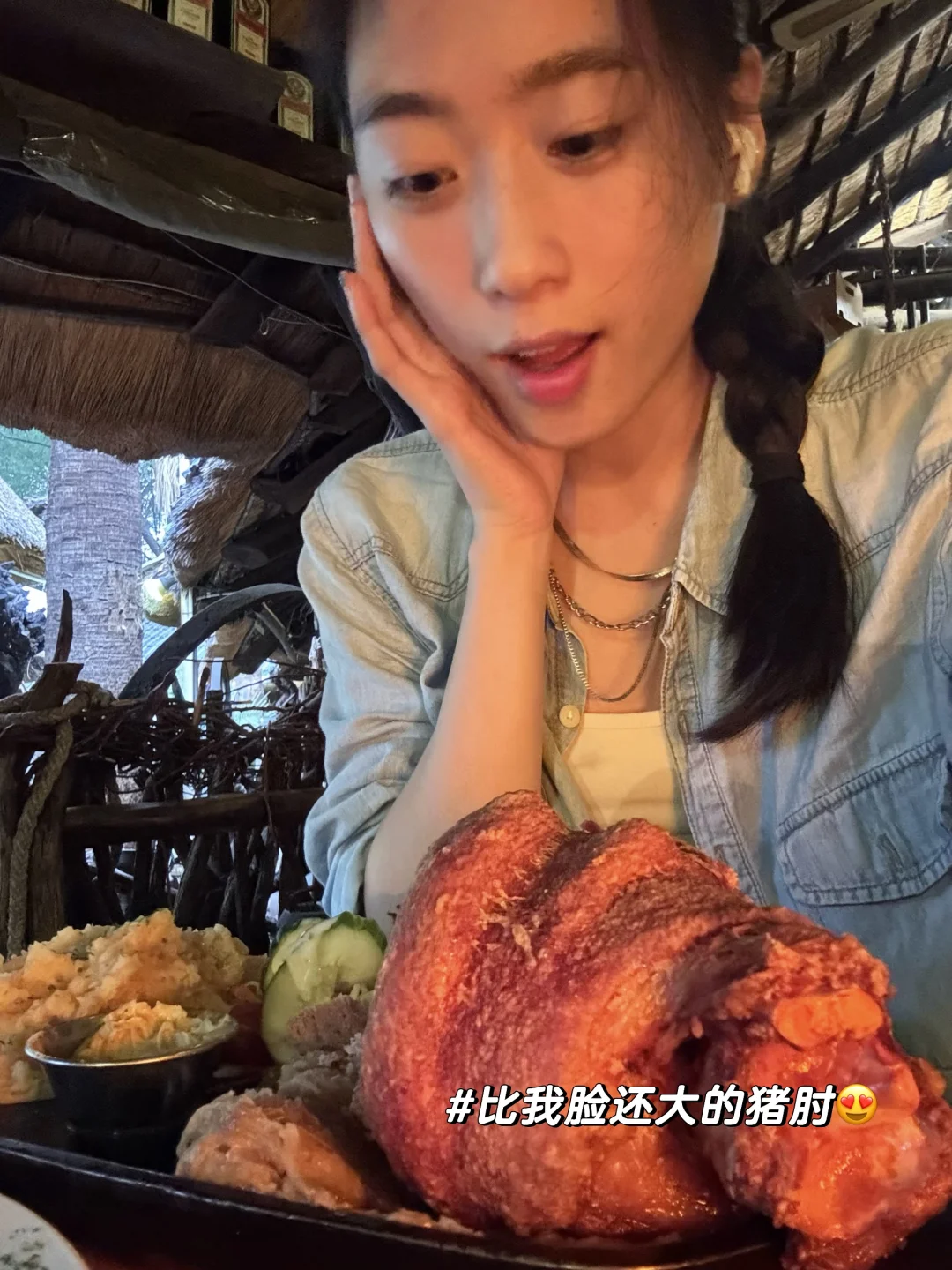 谁说非洲没有美食！！