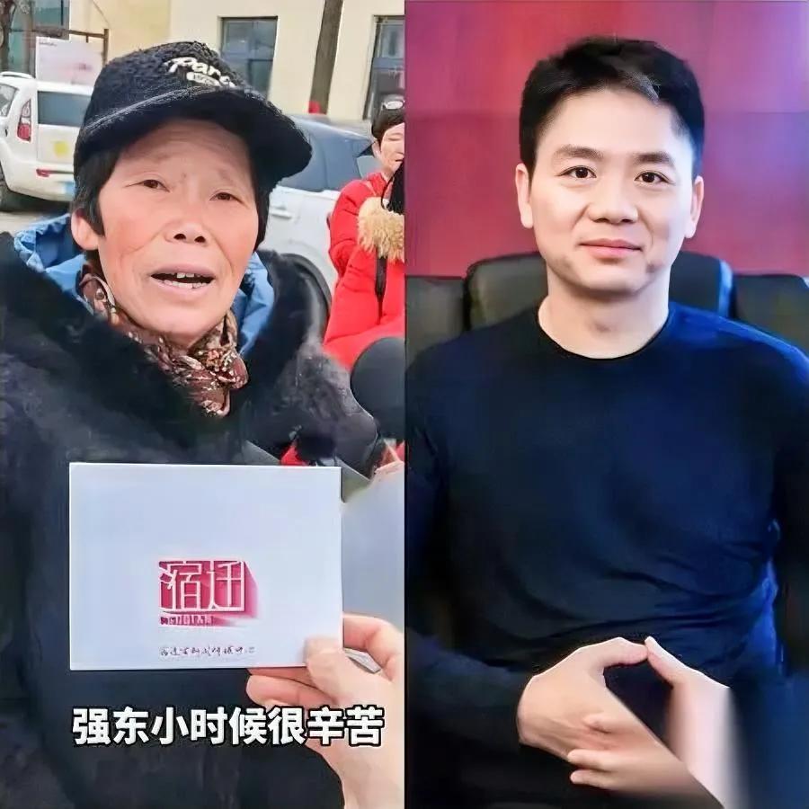 刷到宿迁大娘领年货破防了

她开口瞬间我眼眶酸了

“不好意思”四个字带哭腔，手