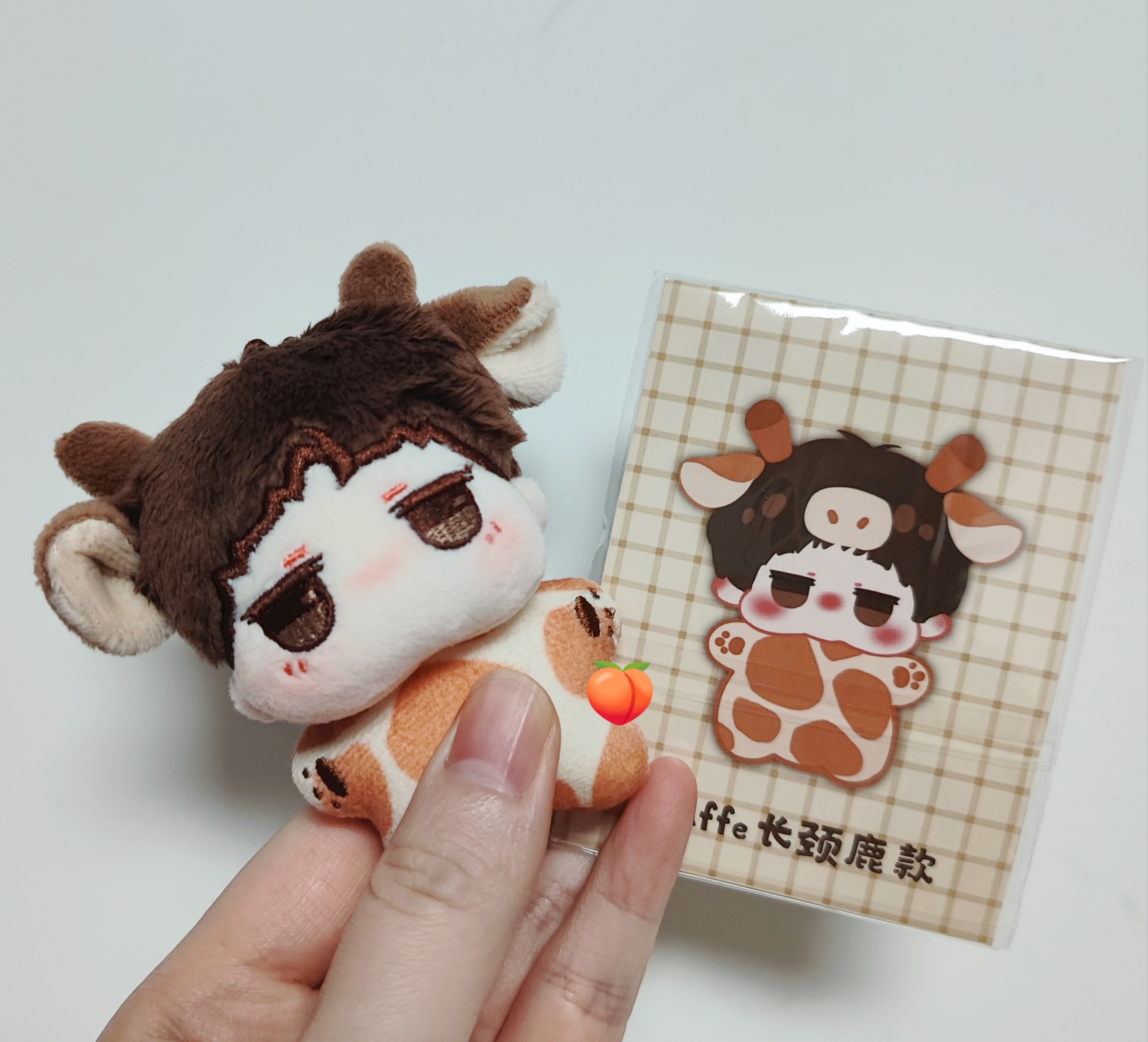 偶的琑粒终于到了！！！[开学季] ​​​
