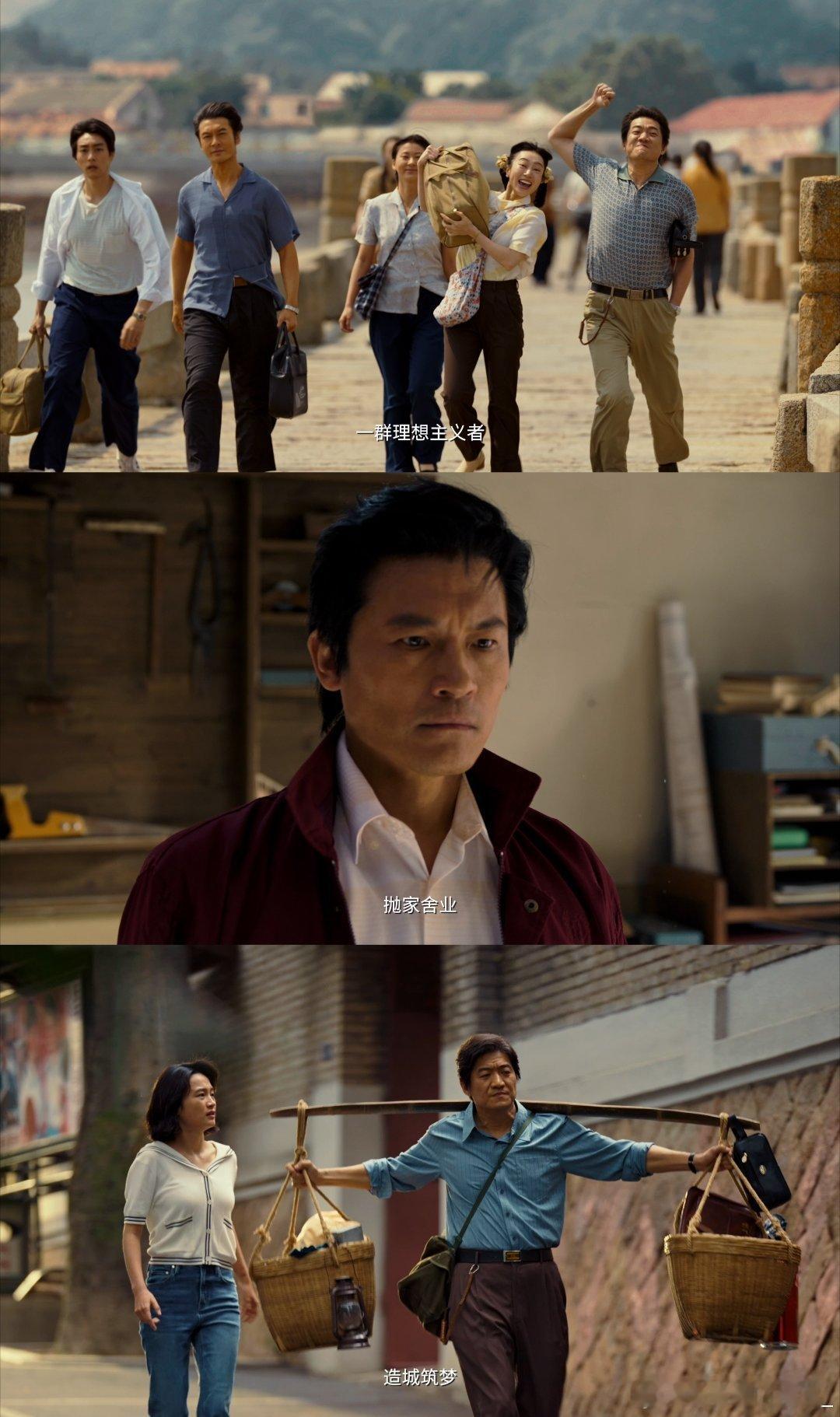 小城大事新年献曲MV小城大事造梦者MV小城大事这支MV将新年希望轻轻点亮。追梦路