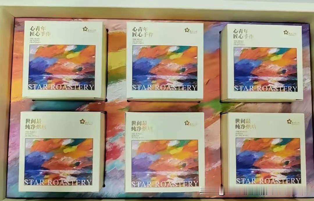 福建一孤独症机构中秋节前接了一200盒月饼的订单，20多个孤独症孩子辛苦做好，谁