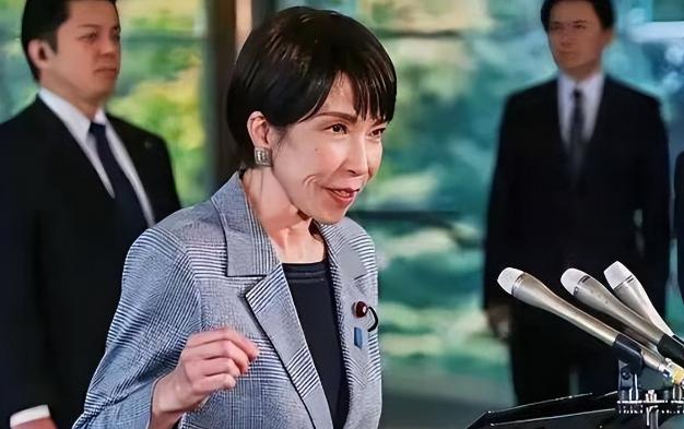 日本当局干了一件极其无耻的事。他们专门挑了“731”这个滴血的日子，搞了个大动作