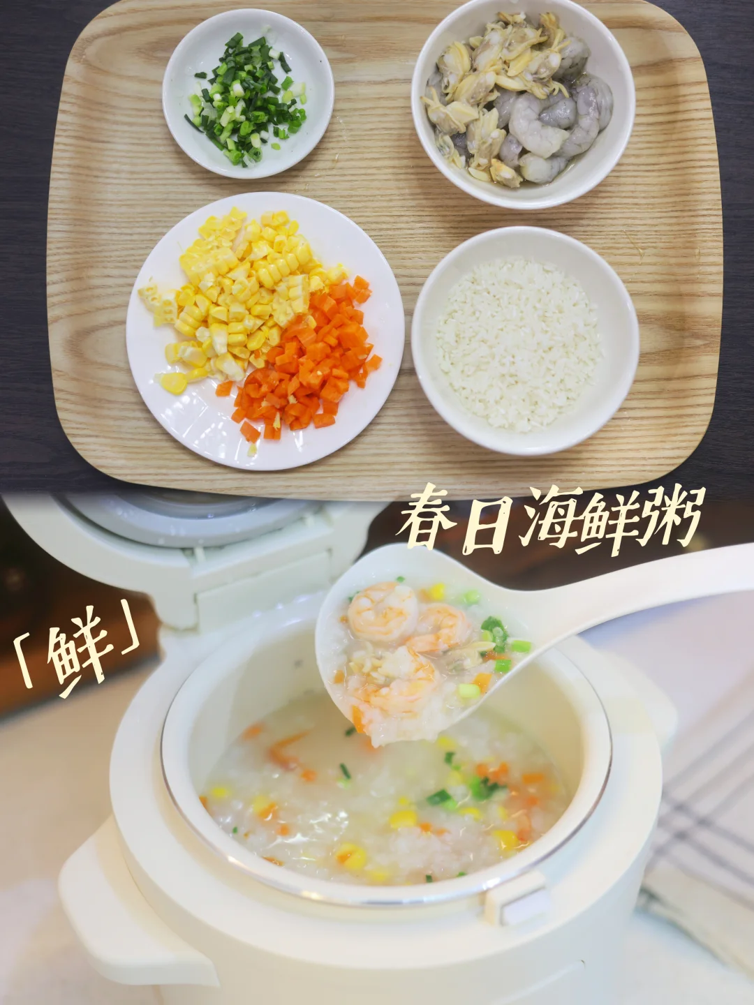 奶呼呼的小饭墩，治愈我的每一餐🍚