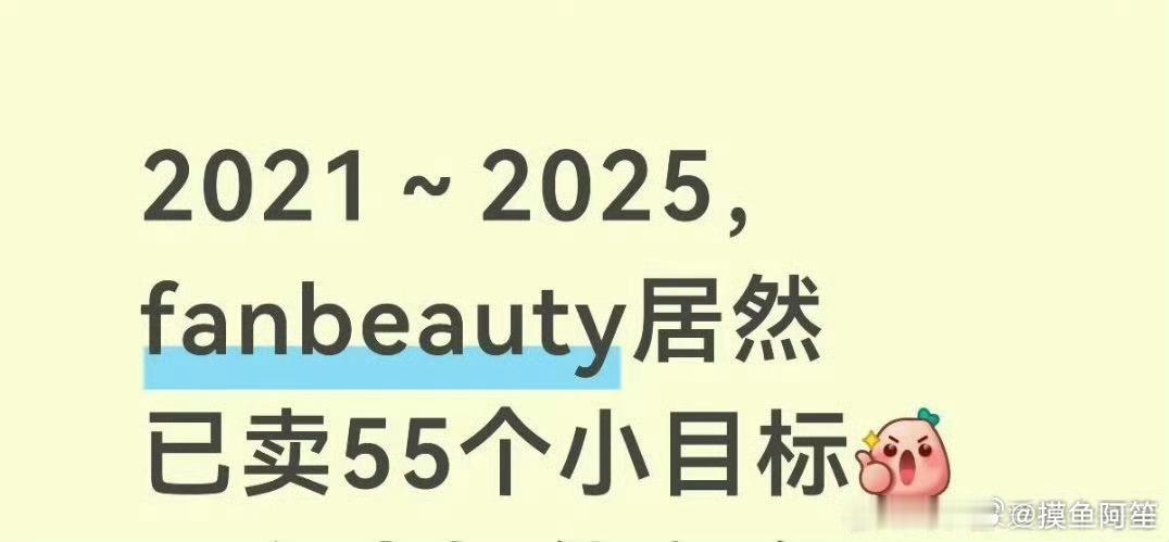 当年那点税现在看来算什么……赚钱好容易啊 
