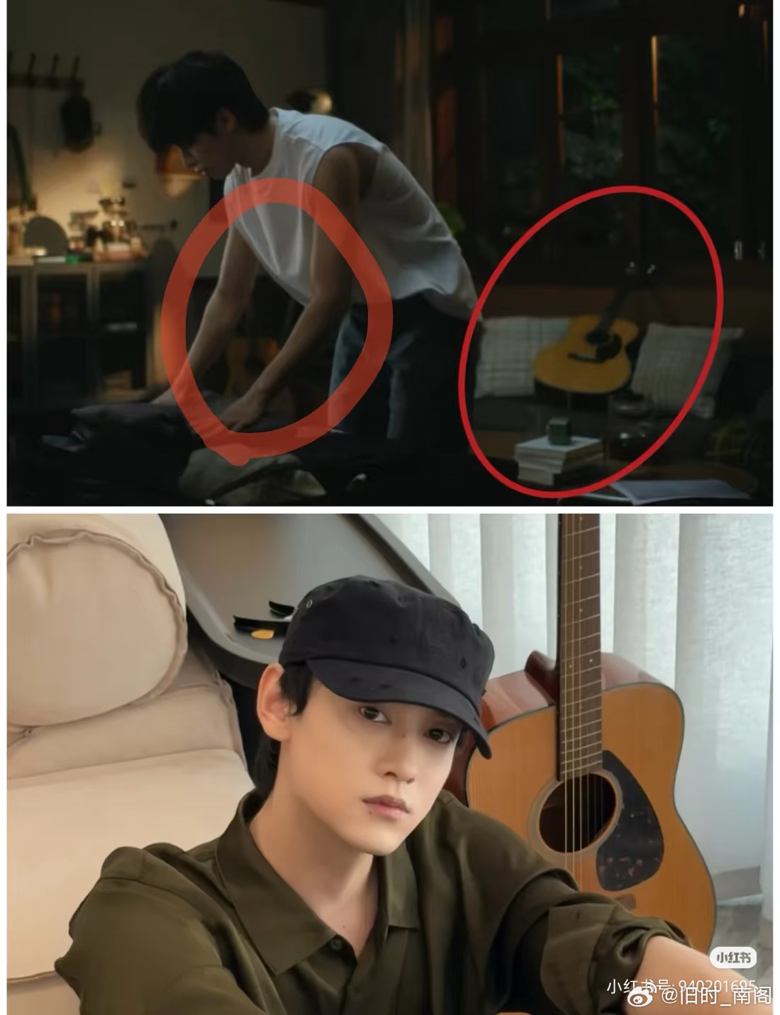 原来是有两把吉他🎸 