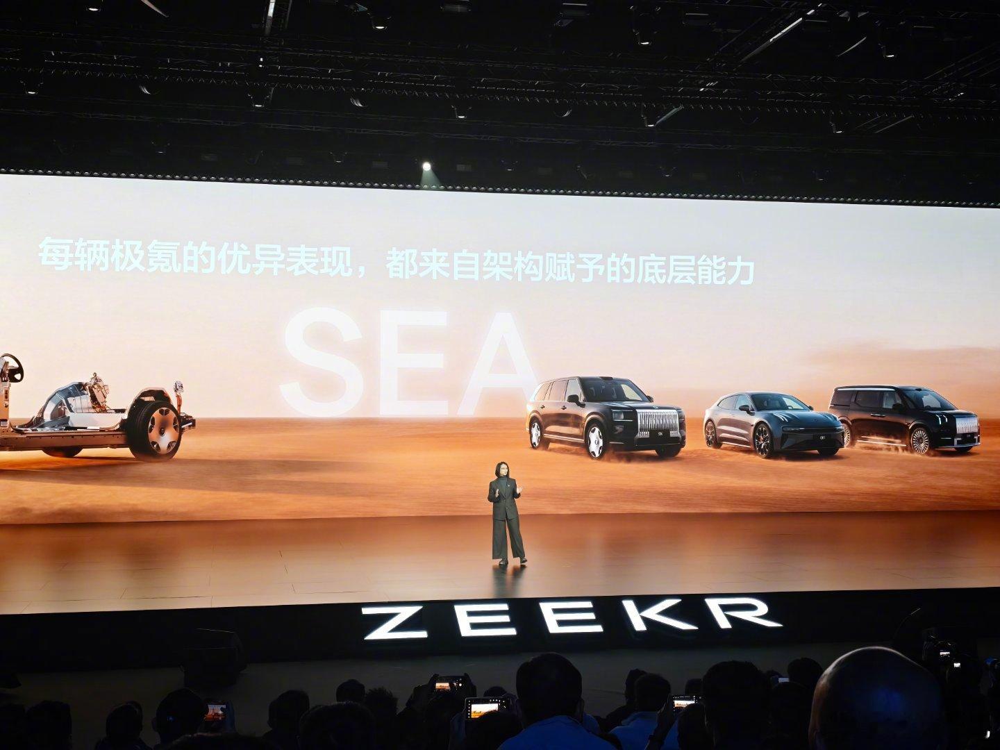 一台混动车零百做到 3s 内  满电馈电加速仅差 0.2 秒？满油满电最高 14