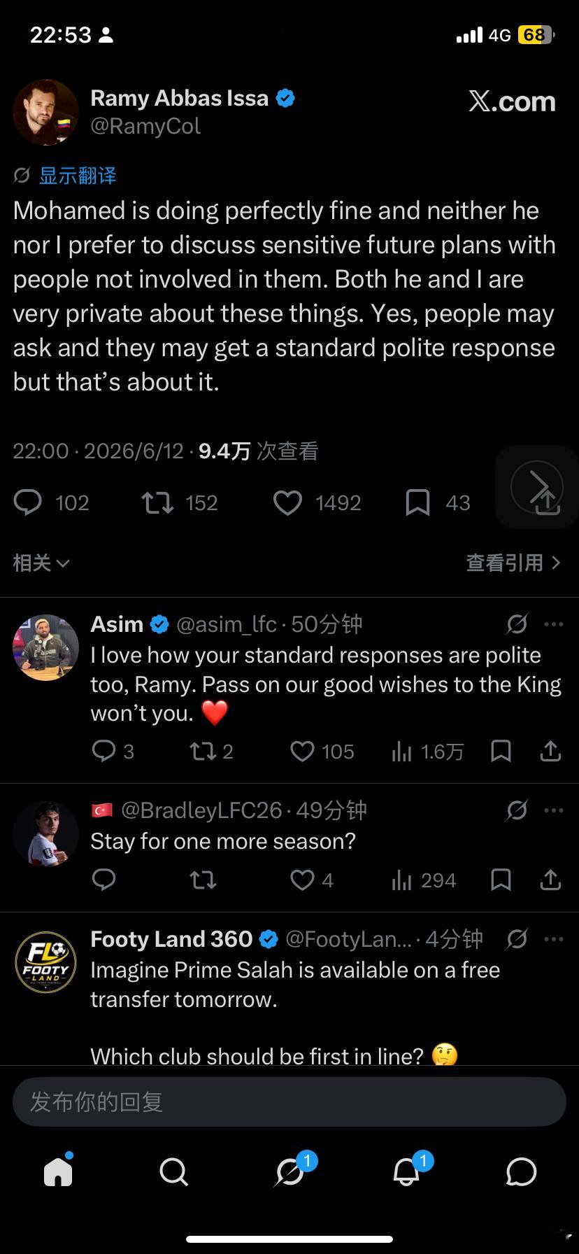 萨拉赫经纪人关于萨拉赫的未来目前一切顺利，无论是他还是我，都不太愿意与不相关的人