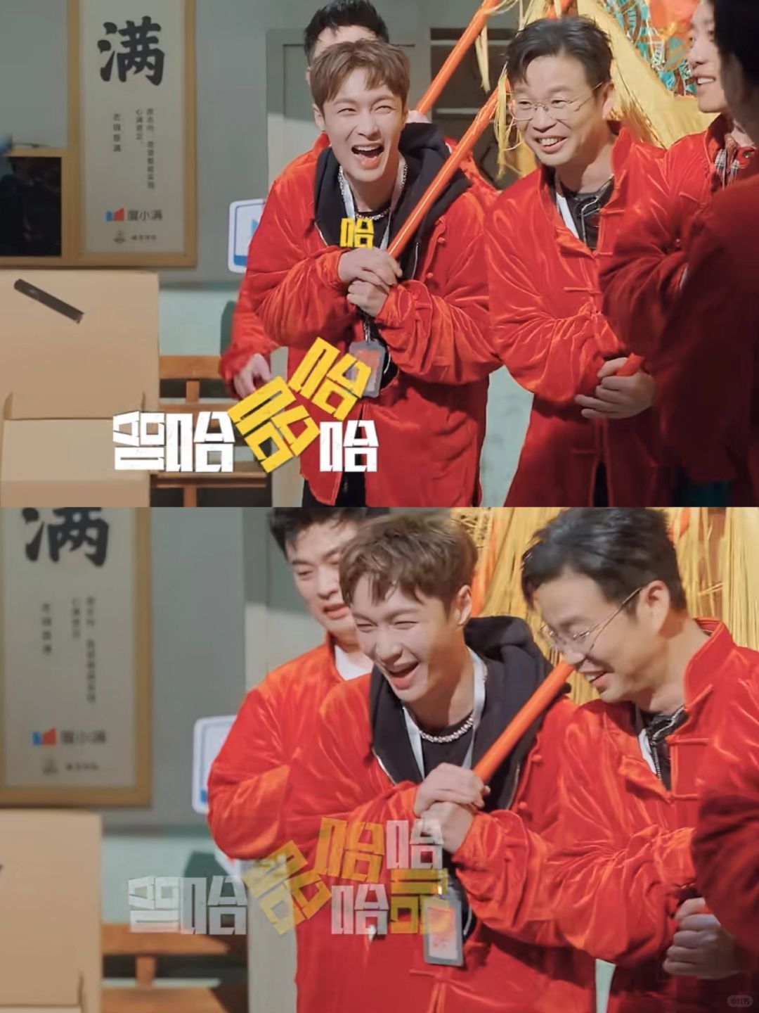 妈耶‼️看预告已经笑疯啦‼️