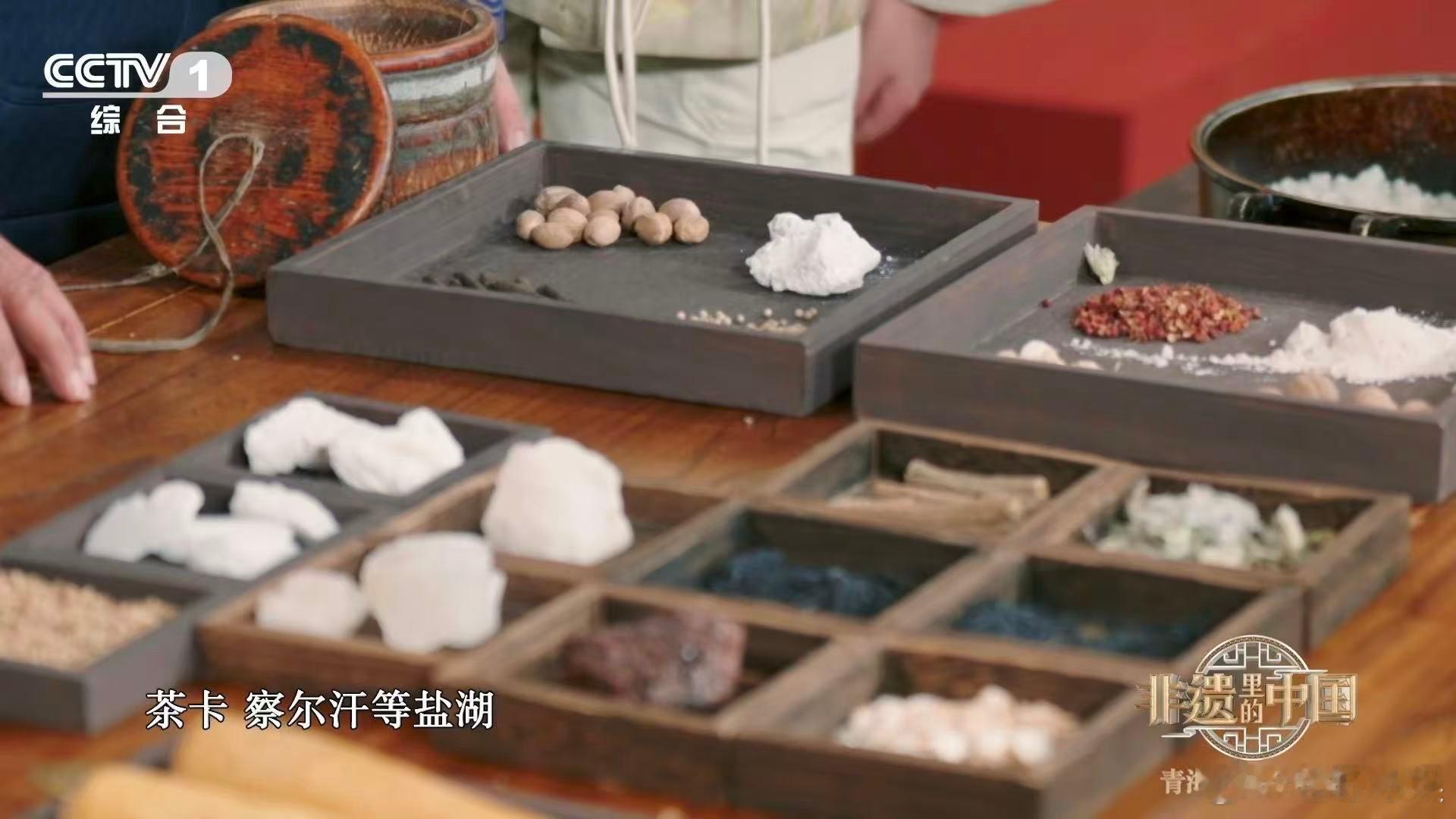 去过茶卡盐湖的嘴真严能入药的青盐还能雕艺术品非遗里的中国 茶卡盐湖不止有网红景色