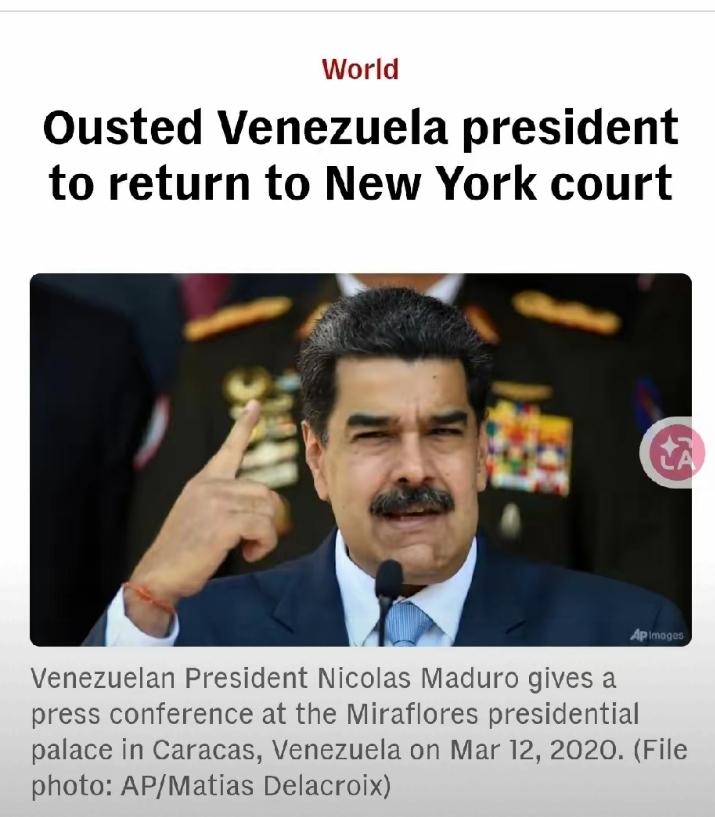 多家媒体3月24日报道，委内瑞拉总统马杜罗及其妻子将于2026年3月26日（本周