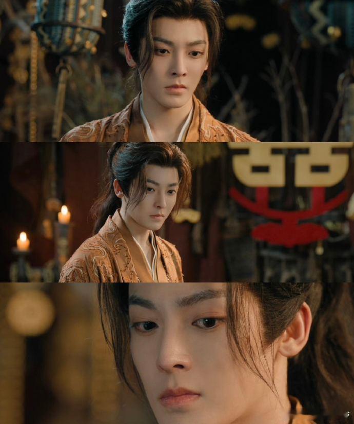 侯明昊你怎么瞒着大家伙偷偷做人啊 侯明昊在《逍遥》里偷偷开启三世奇妙之旅，红烨从