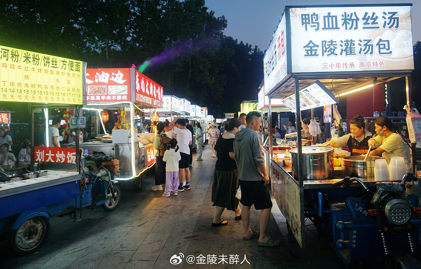 社保 人社部测算：2025年12月，人社部向全国人大常委会报告时明确，灵活就业人