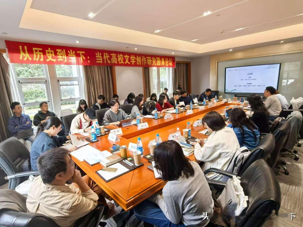 自由不是挡箭牌，监督才是护身符——论体制内文艺学术工作者的责任与边界
学术研究和