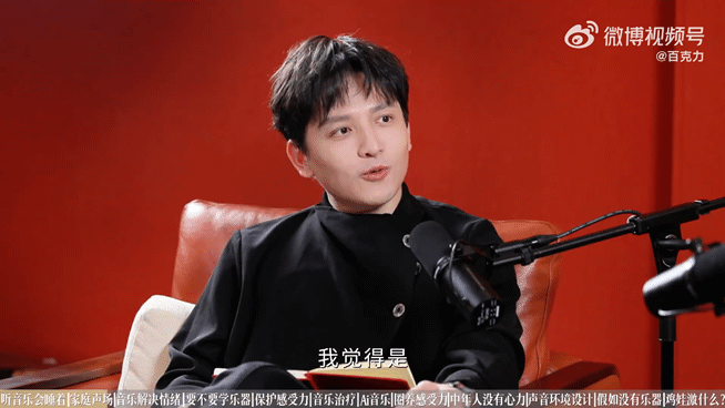 音乐教授说十年后这类孩子会被淘汰 艺术教育不是锦上添花是必修课，这句话我太认同了