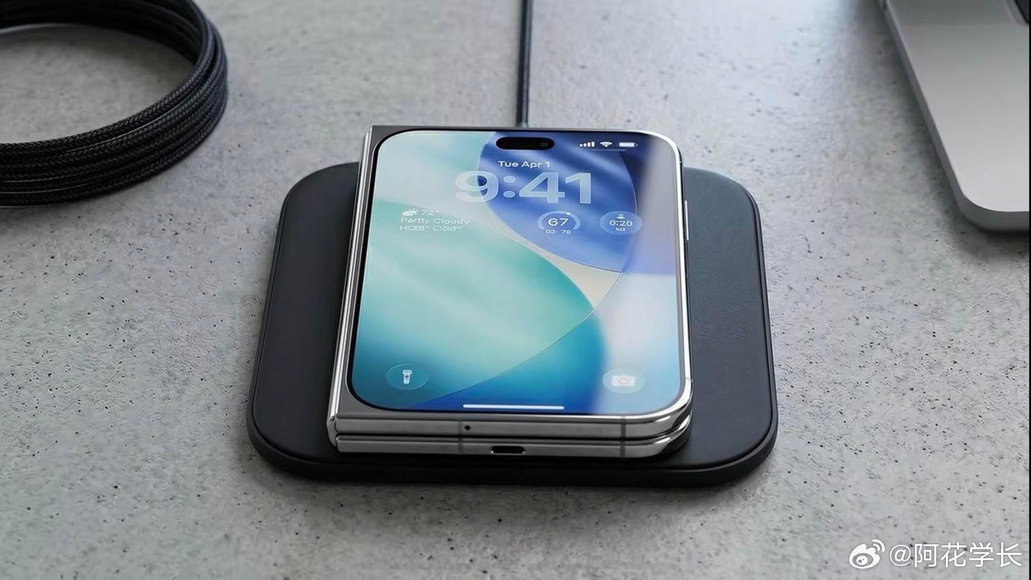 传疯了的iPhone Fold 