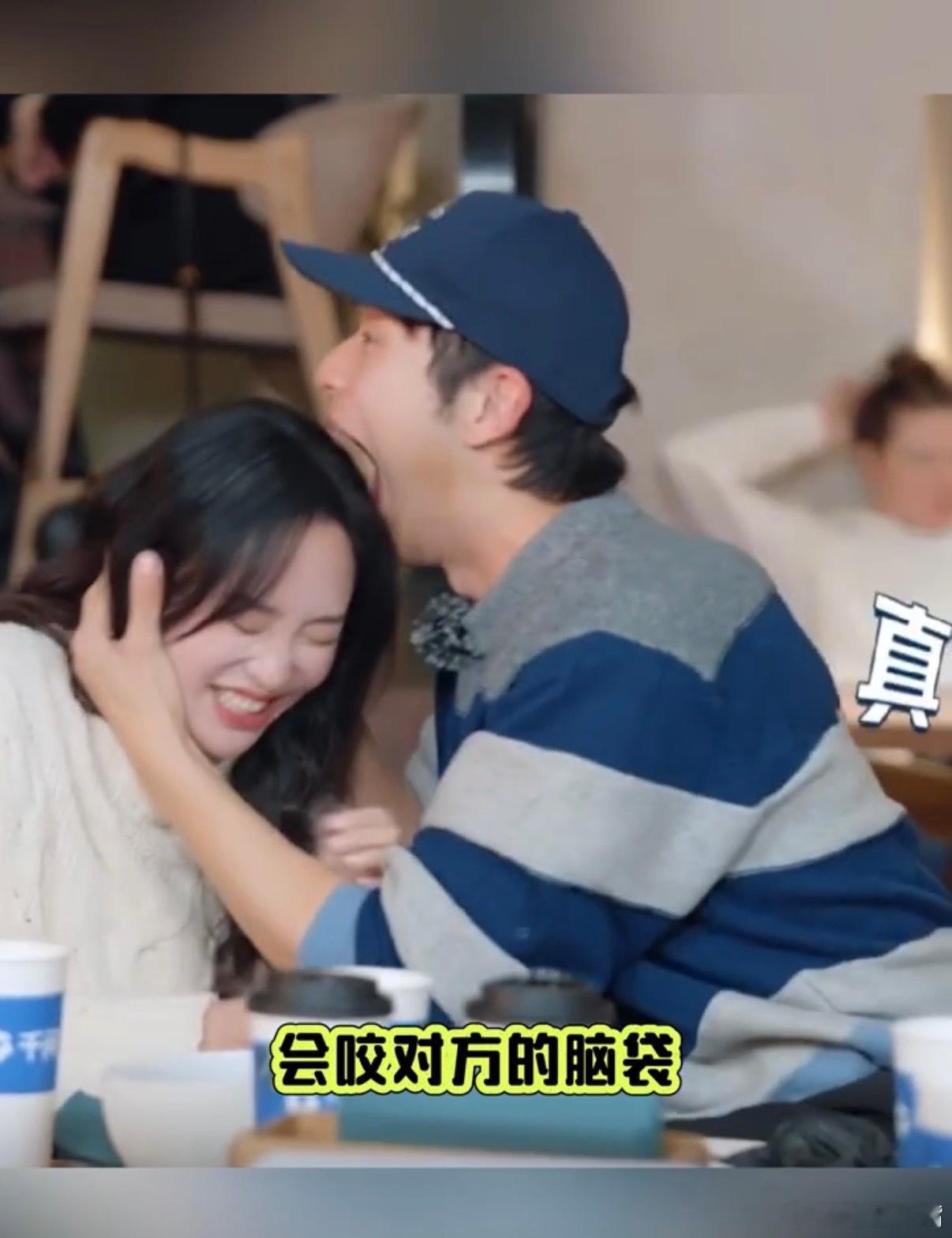 马頔孙丞潇咬脑袋表达心动 被马頔孙丞潇的心动表达笑到！现场“咬脑袋”示爱，一咬默