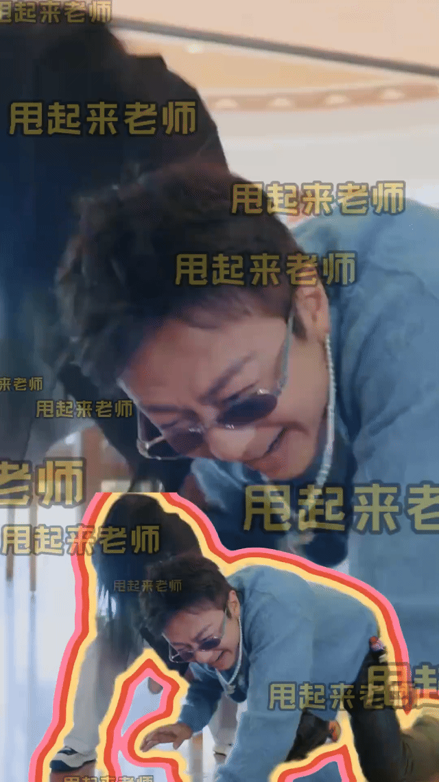 邓超你在用你的脊椎干什么邓超摇最猛的头跪最诚恳的地超哥，你那是脊椎吗？那是电动马