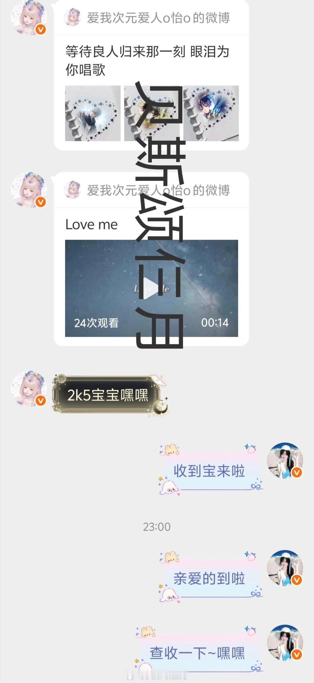 8.22代甩  专栏 · 三月信誉图