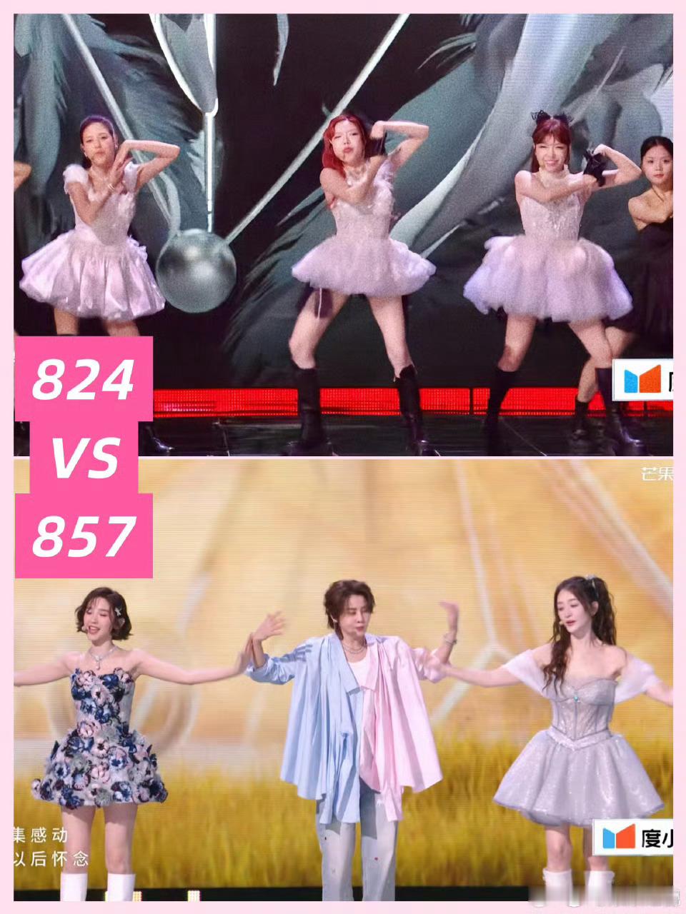 浪姐直播庄法团舞台实力是真能打！但李小冉团赢也没毛病啊浪姐从来不止拼唱跳，王濛的