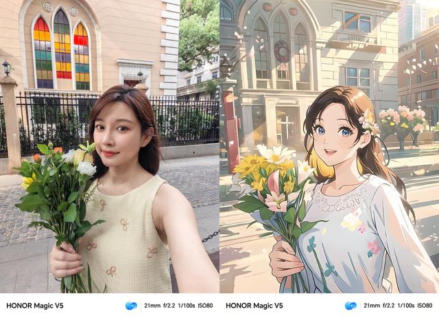 榮耀Magic V5影像評測：遠近美景都能盡收眼底