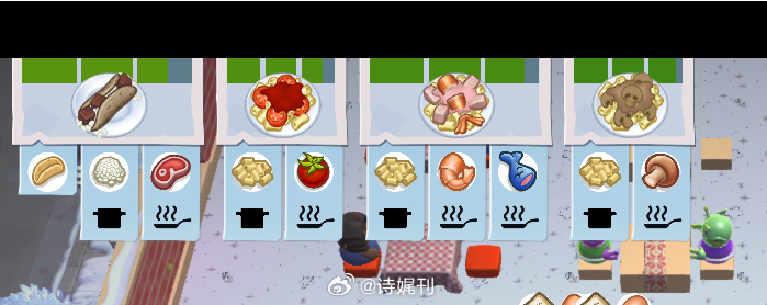 我打四测玩1菜单就这么对我 
