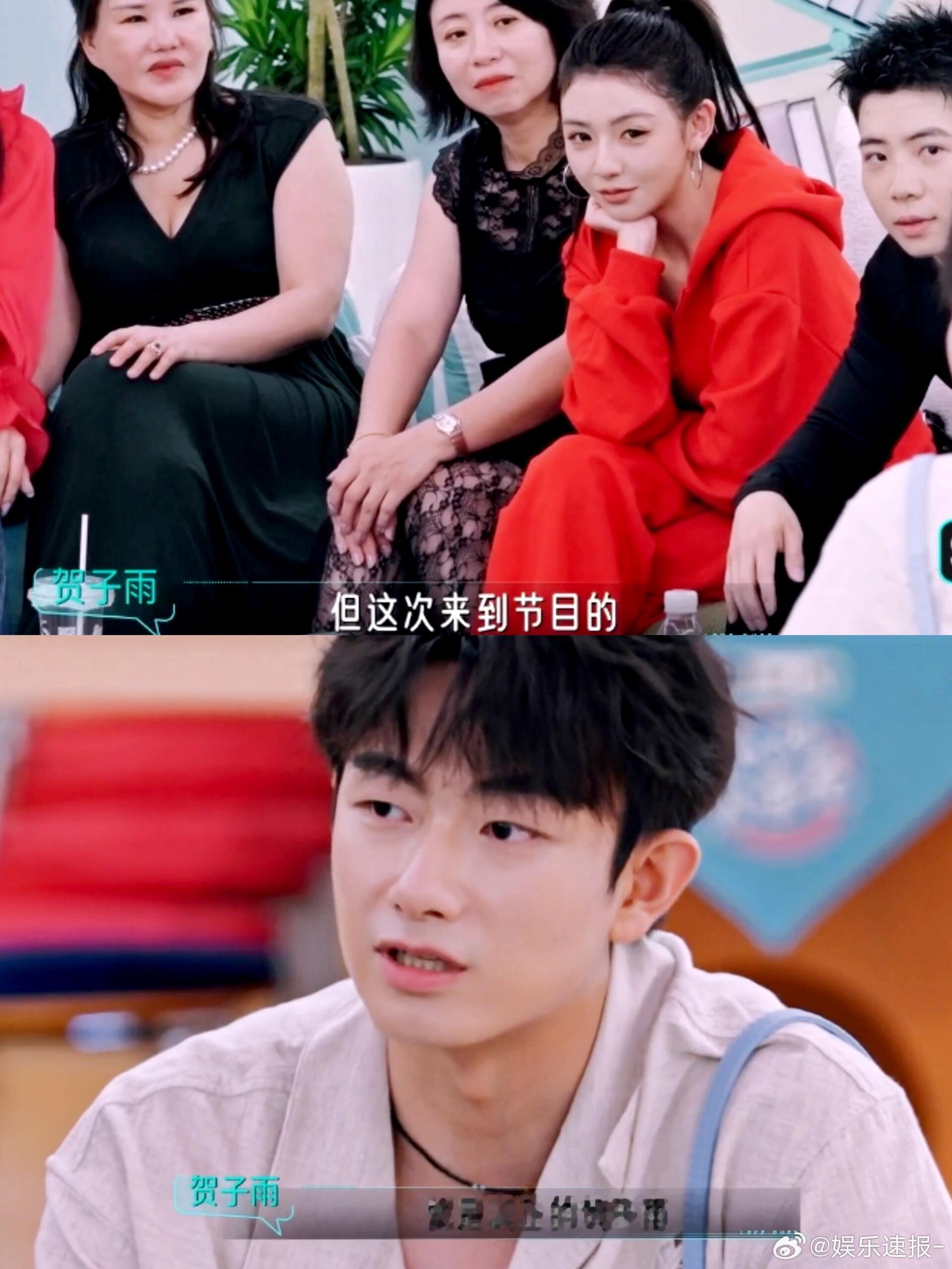 又一个恋综普信男出现了心动双重奏贺子雨主打一个看不懂女生的小心思！女嘉宾只是想要