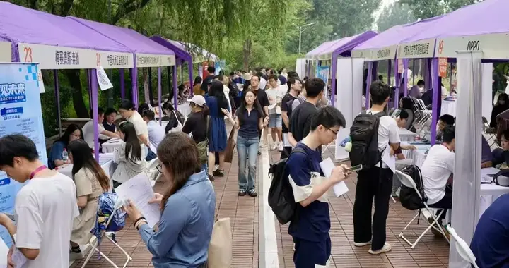 清华大学：2025届毕业生出国（境）深造比例8.5%