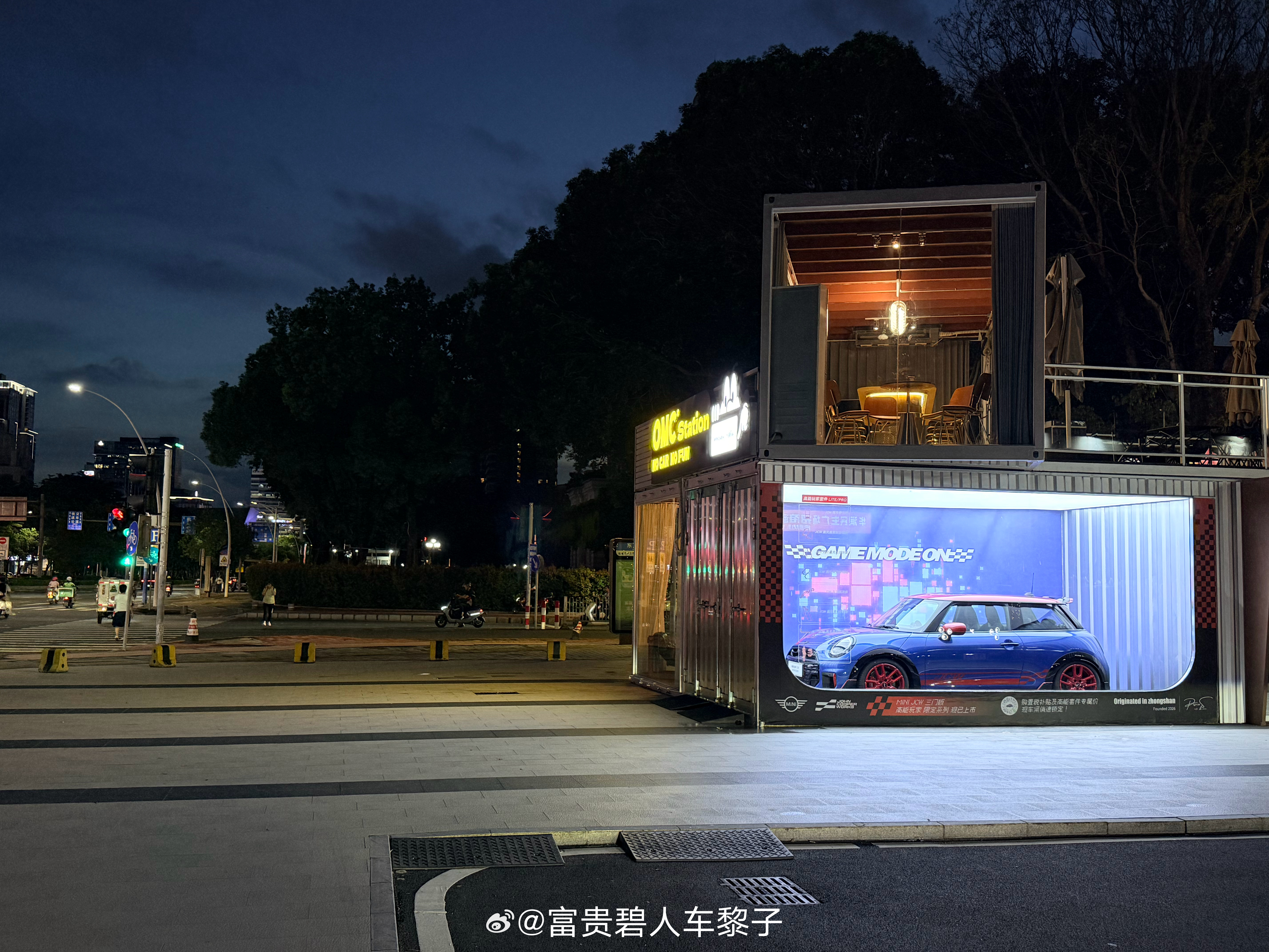 广东人真的不能没有茶餐厅啊～今天跑过来看看中山的新打卡点（未完成版❗️完整体下个