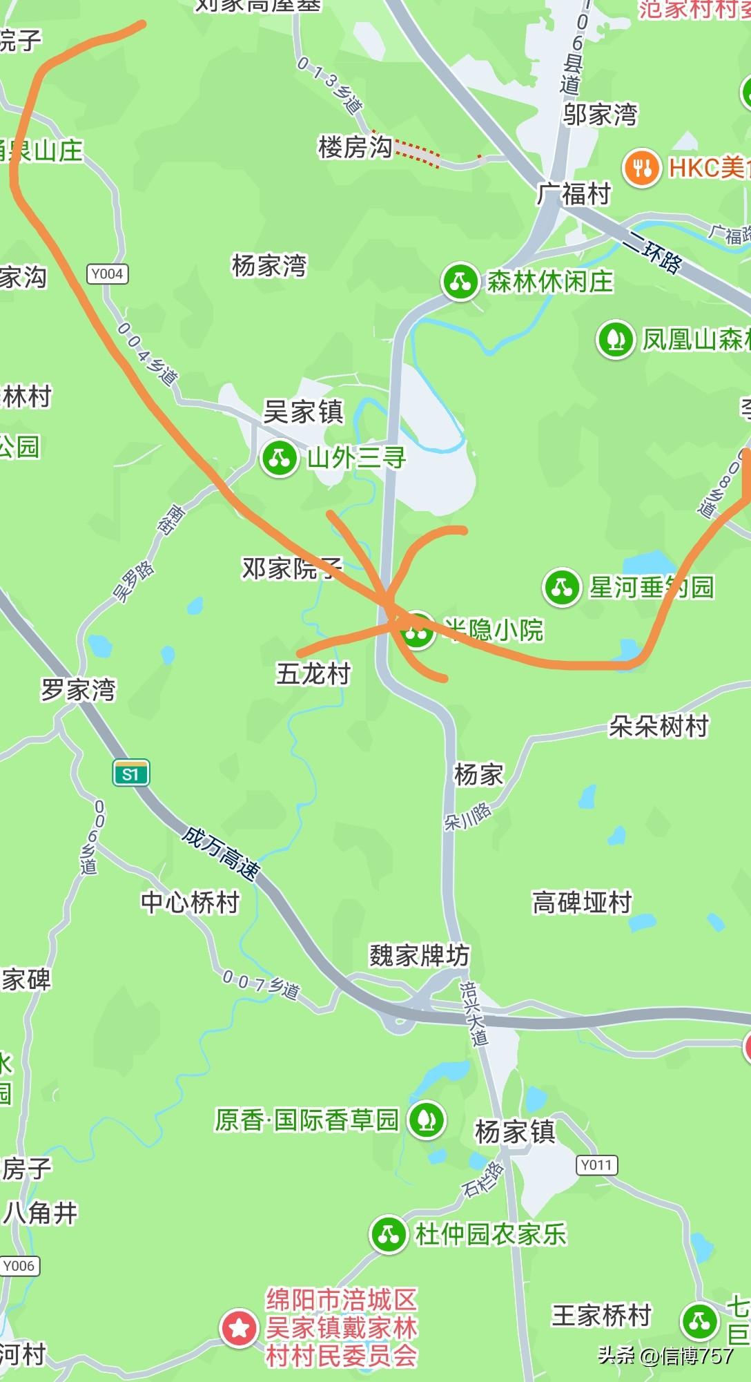 绵阳的货运大道一修，杨家的发展机会来了，甚至比吴家还好。特别是货运大道和涪兴大道
