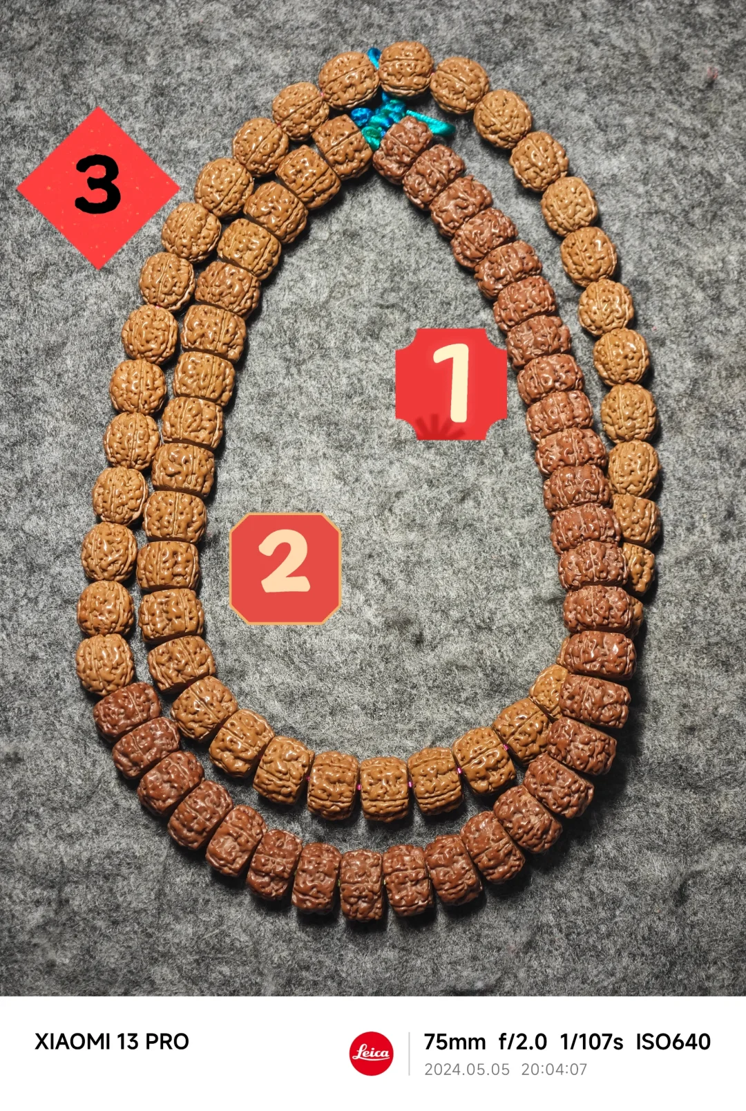 NO.492 金刚单圈怎么挂脖