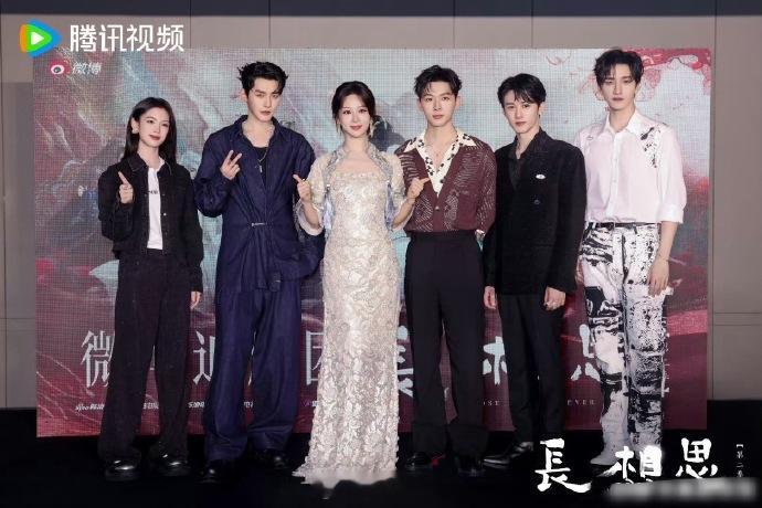 文艺复兴，当年的长相思 ，杨紫、张晚意、邓为、檀健次，谁最出圈？ ​​​