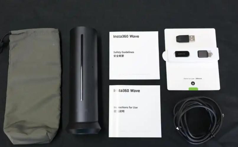 影石Insta360 V5企业版麦克风的出现，正在重新定义我们熟悉的线上会议。它