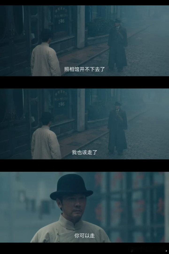 醒来大结局电视剧醒来看完大结局才懂剧名的全部深意，觉醒不只是一瞬间，有人需要长久