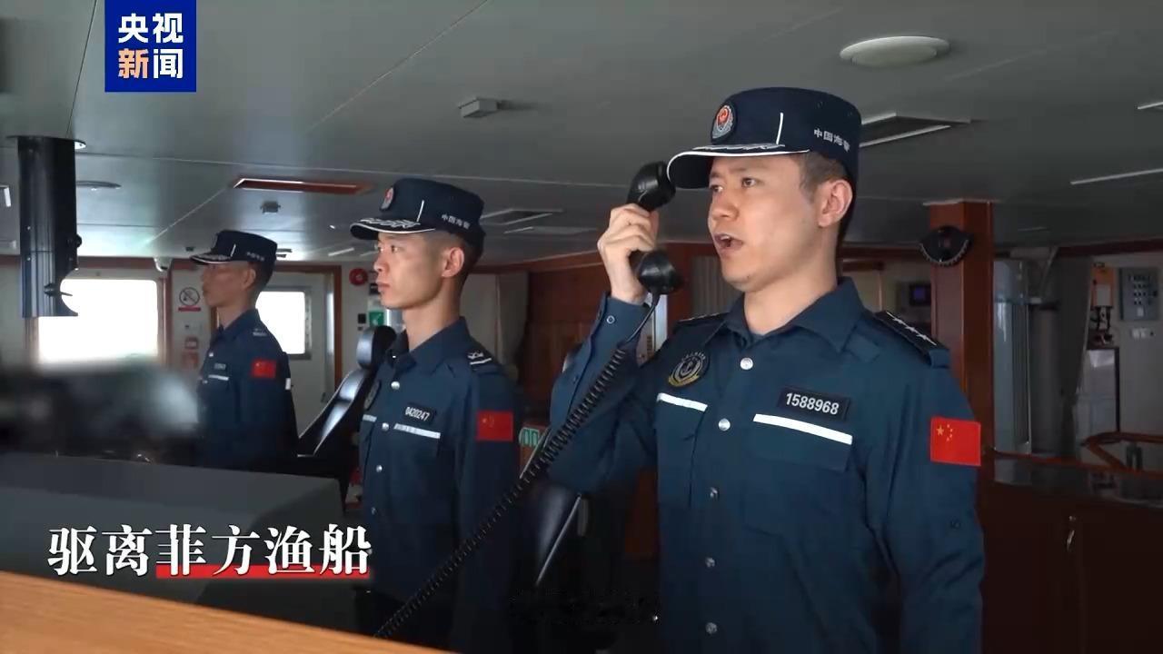 不听话，就驱离。
当地时间4月30号，一艘菲律宾船只又闯入我国黄海领域。正在执勤