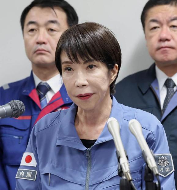 日本宣布向中东派兵，联合国宪章第53条和第107条同时亮了红灯：二战战败国一旦重