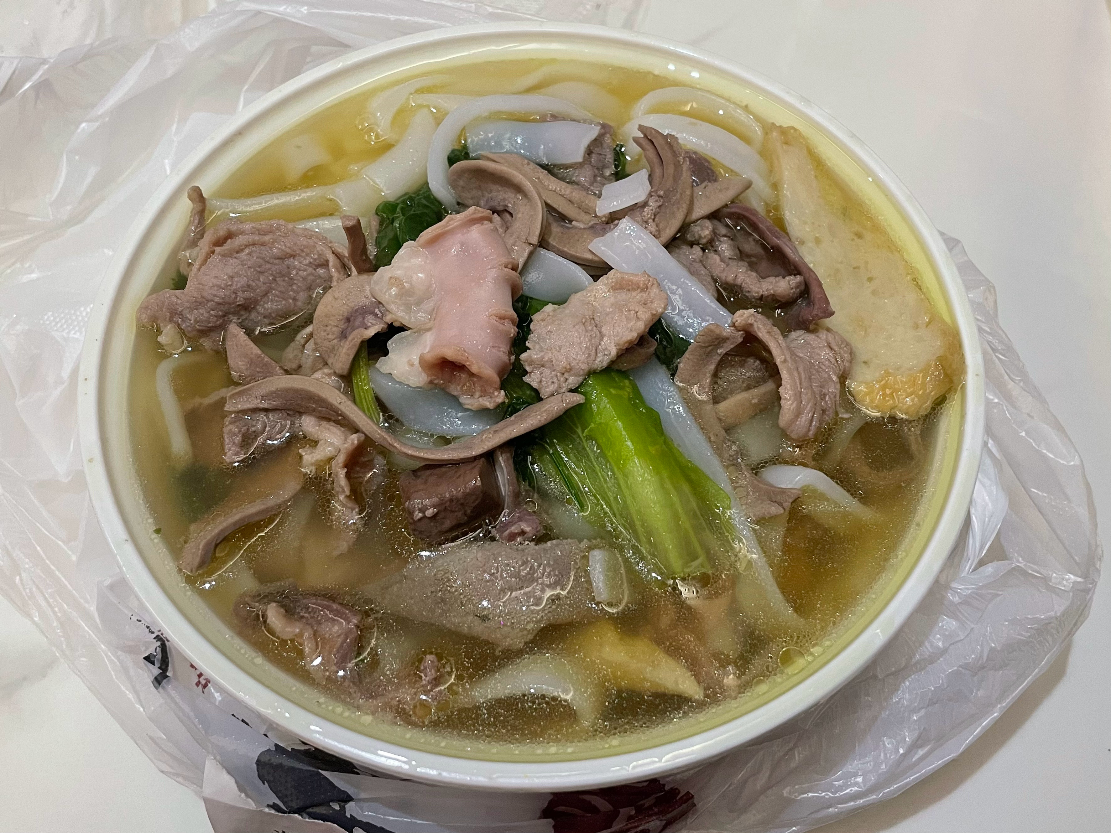 再见了清远  你真好吃！ 