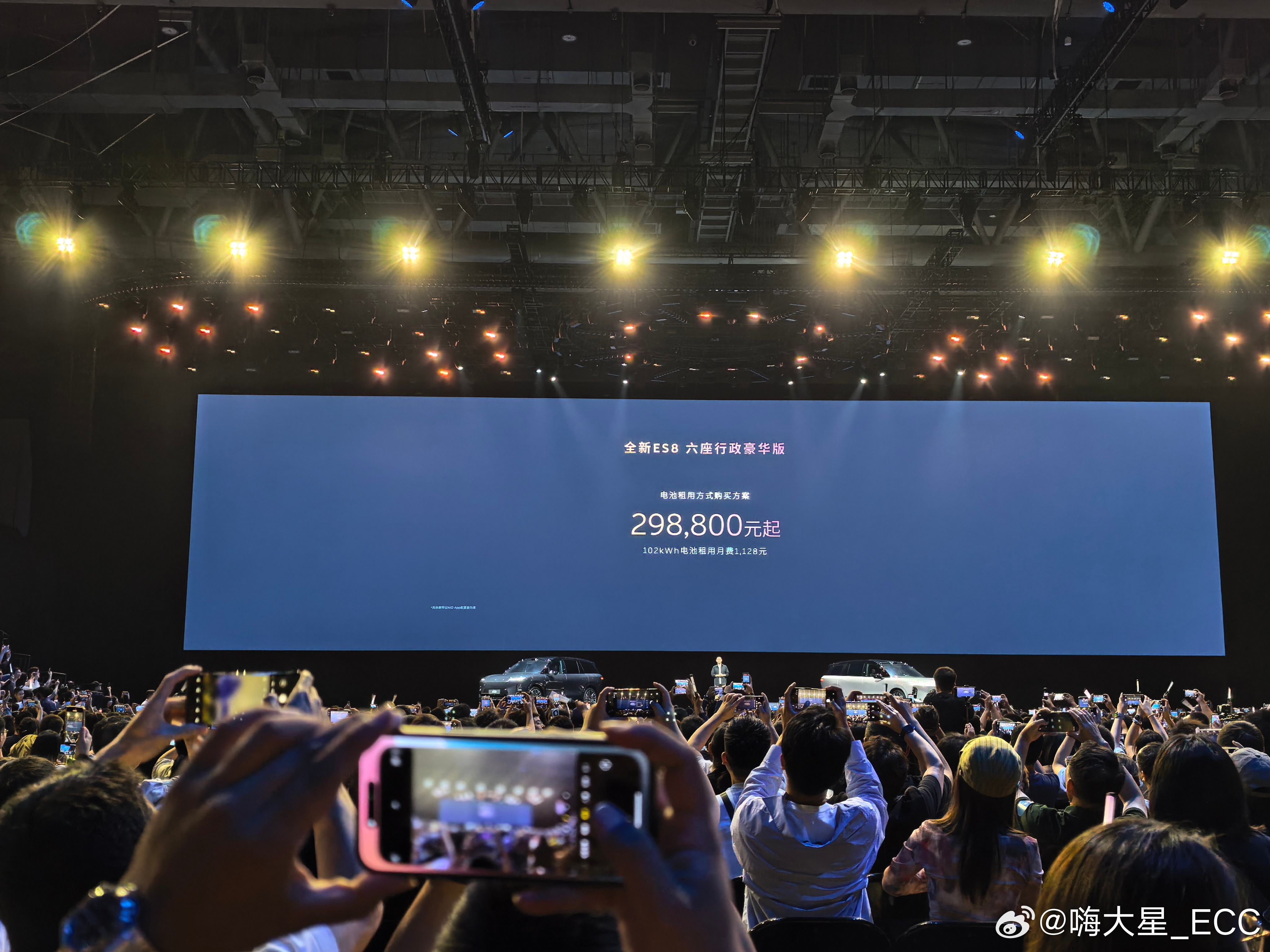 全新蔚来ES8，租电方案29.88万起！ 明天开始交付！斌哥放狠话：现在产能提升