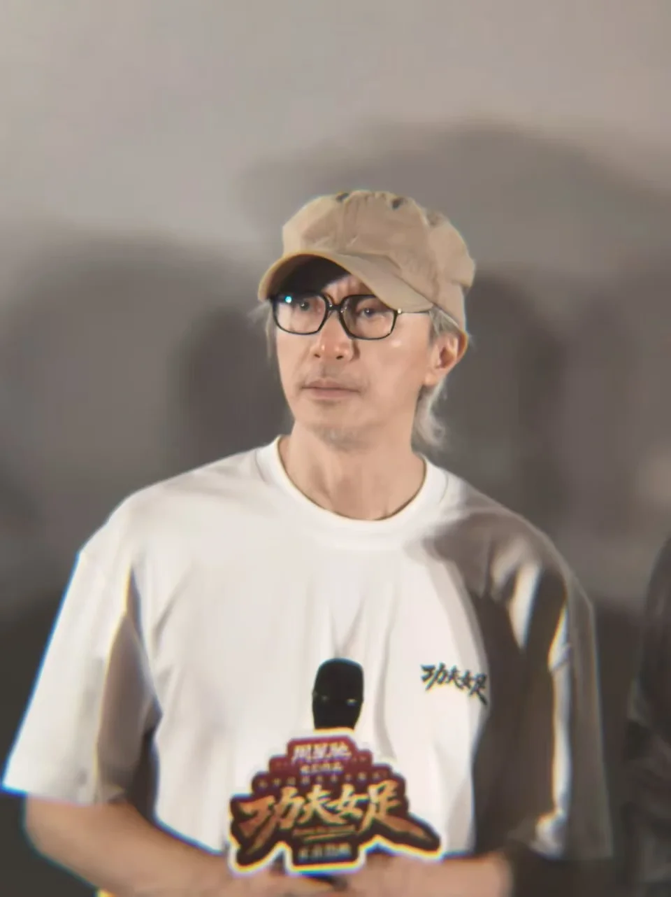 妈妈！我看到周星驰啦！