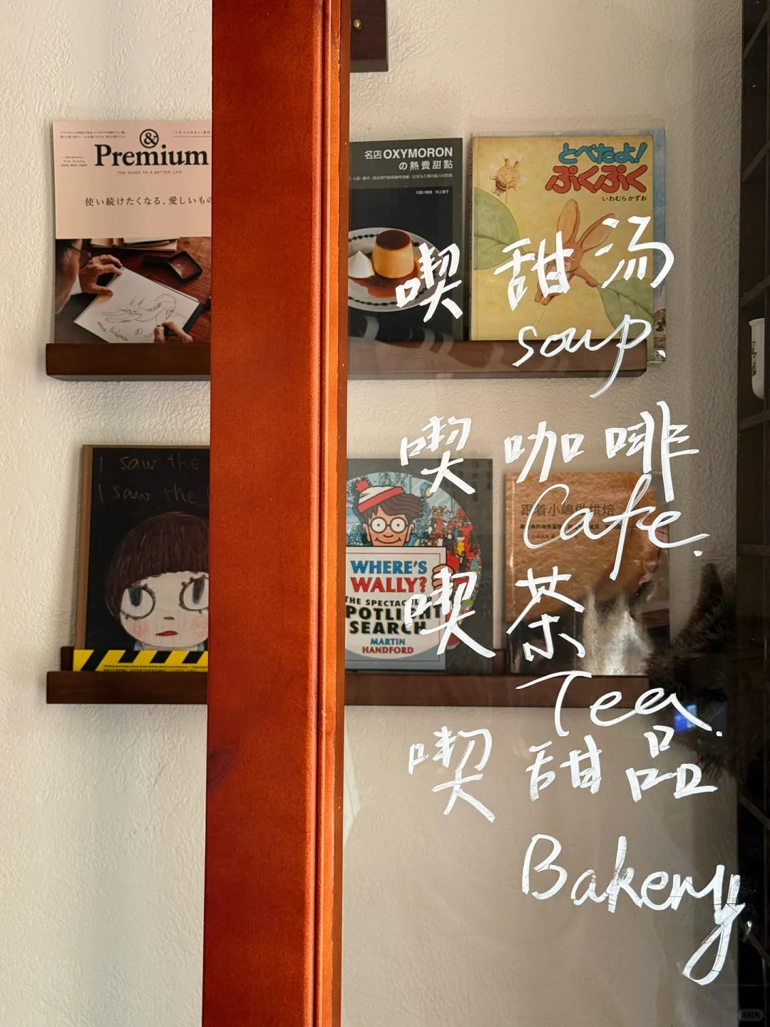 才来！太原老城区这家店和想象中不太一样耶