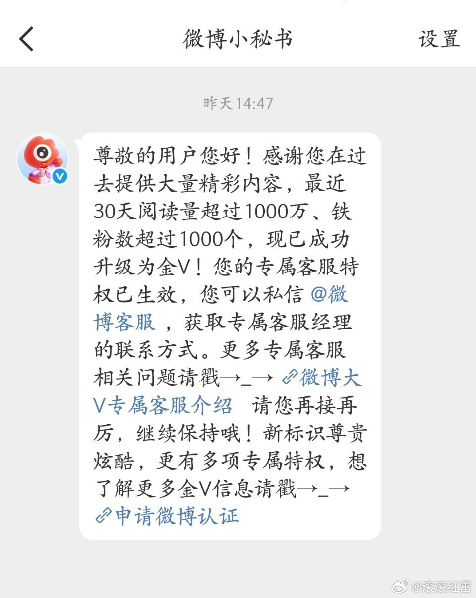 这不就又回来了吗？小伙伴们要继续加油喽