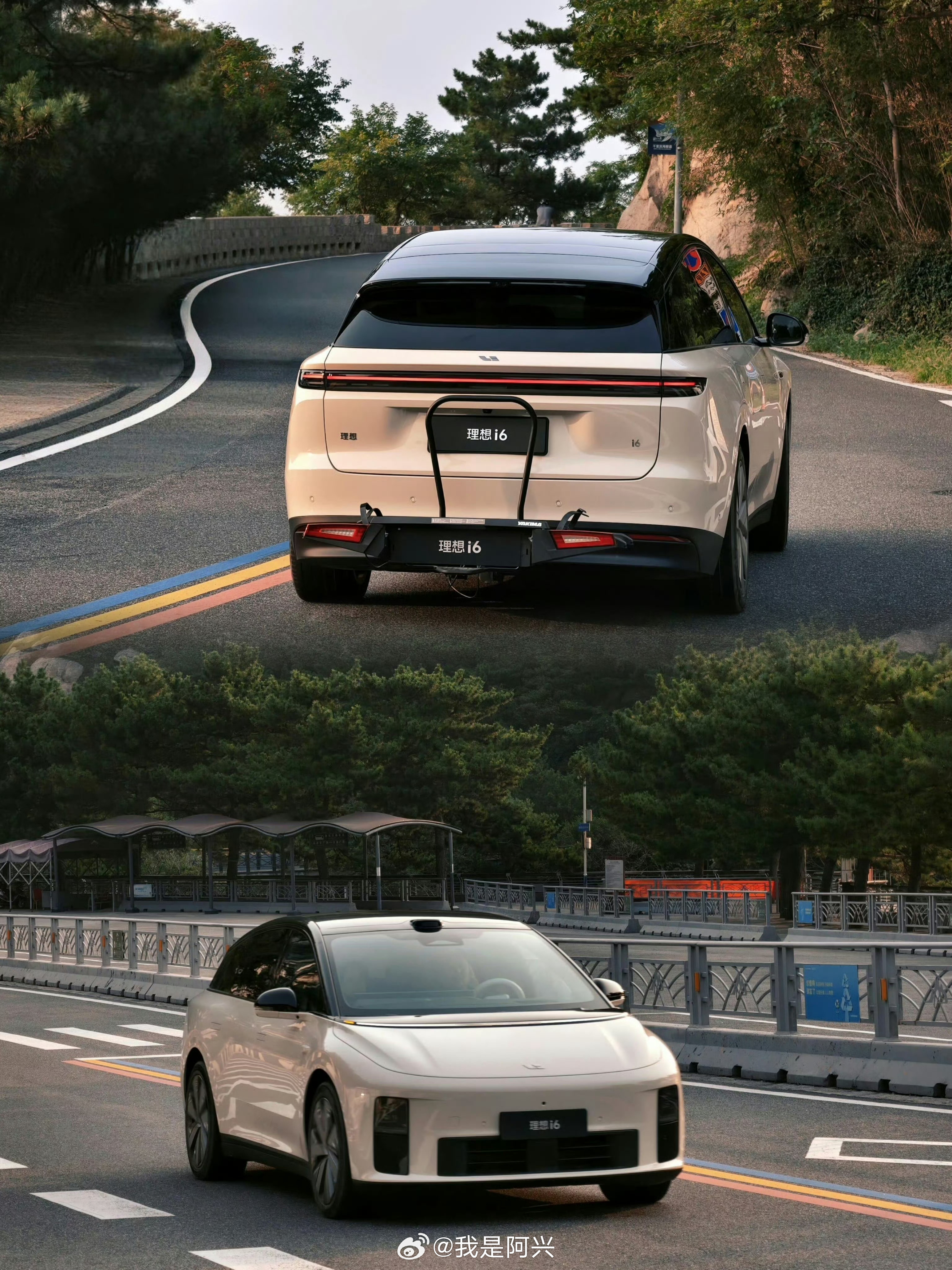 以后有钱就买一辆理想i6。 ​​​