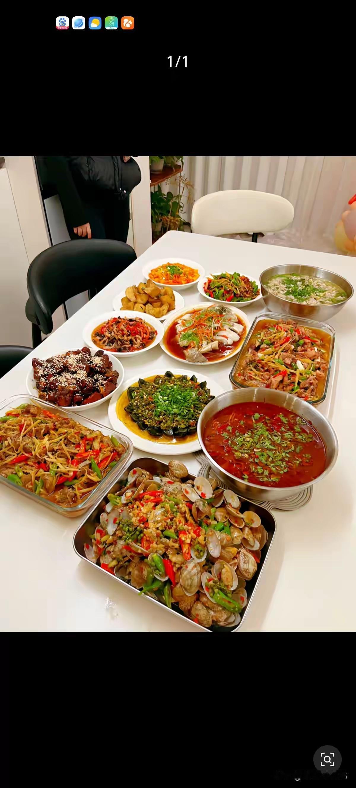 晚上喝点[灵光一闪]