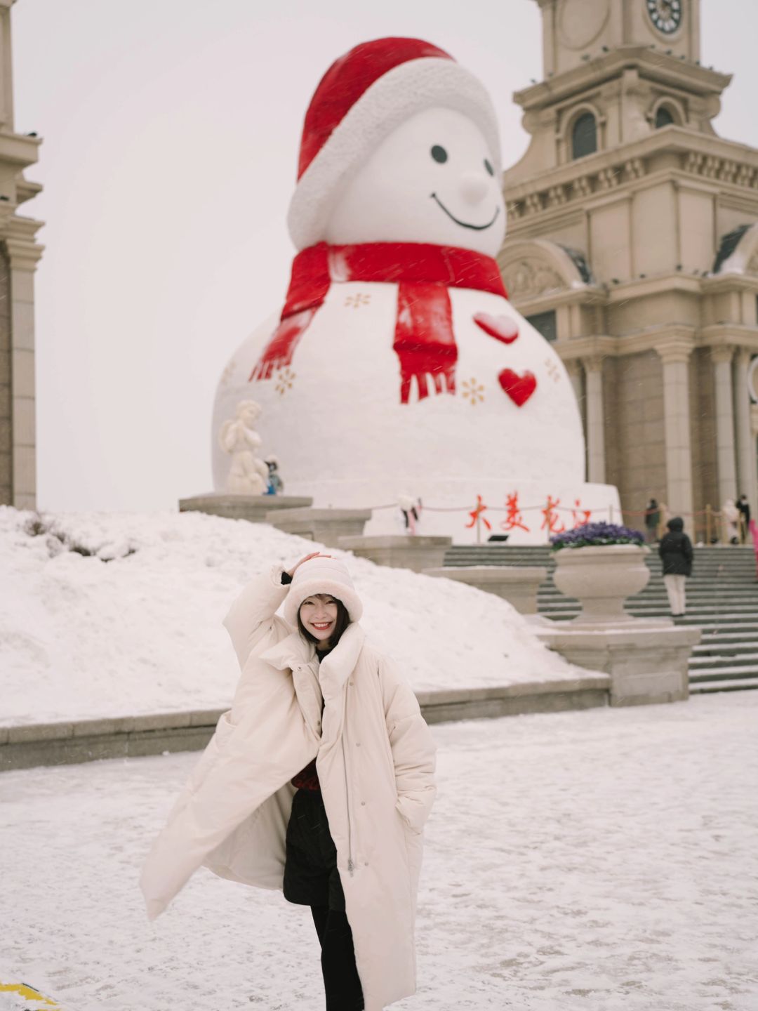 这个冬天怎么也要来一趟哈尔滨吧❄️
