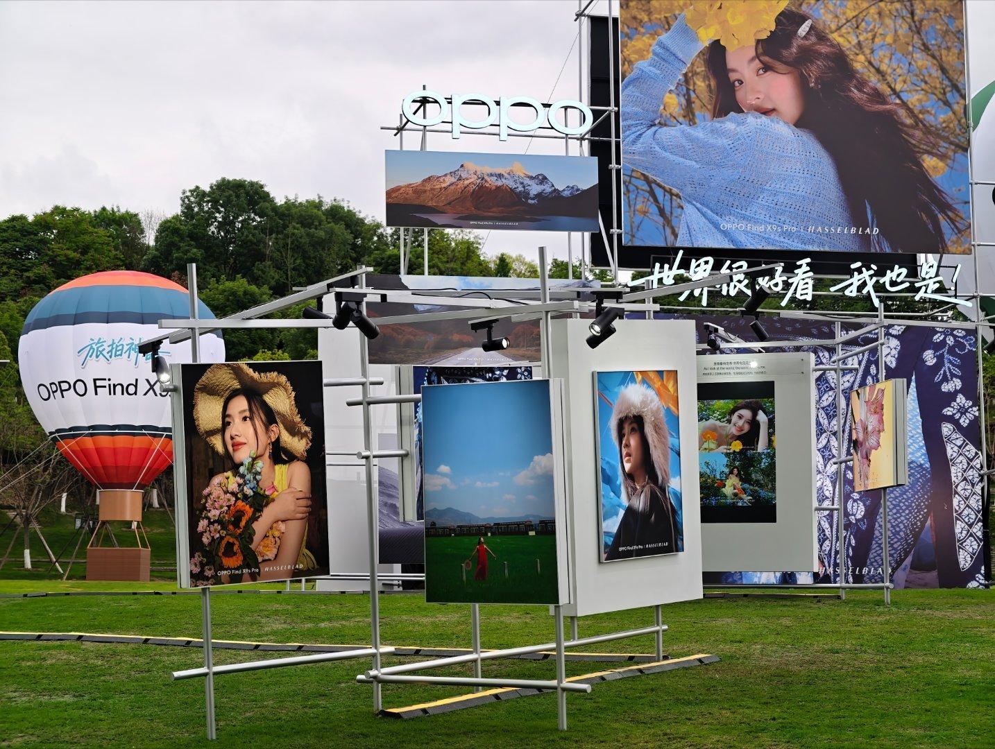 到发布会现场啦，据说今晚的哈苏浓度特高，也是喜欢哈苏色彩很久很久了，期待OPPO