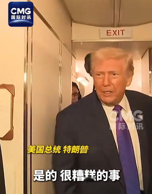 美伊战争一触即发了吗？

特别是美国总统特朗普19日要求伊朗应在10天到15天内