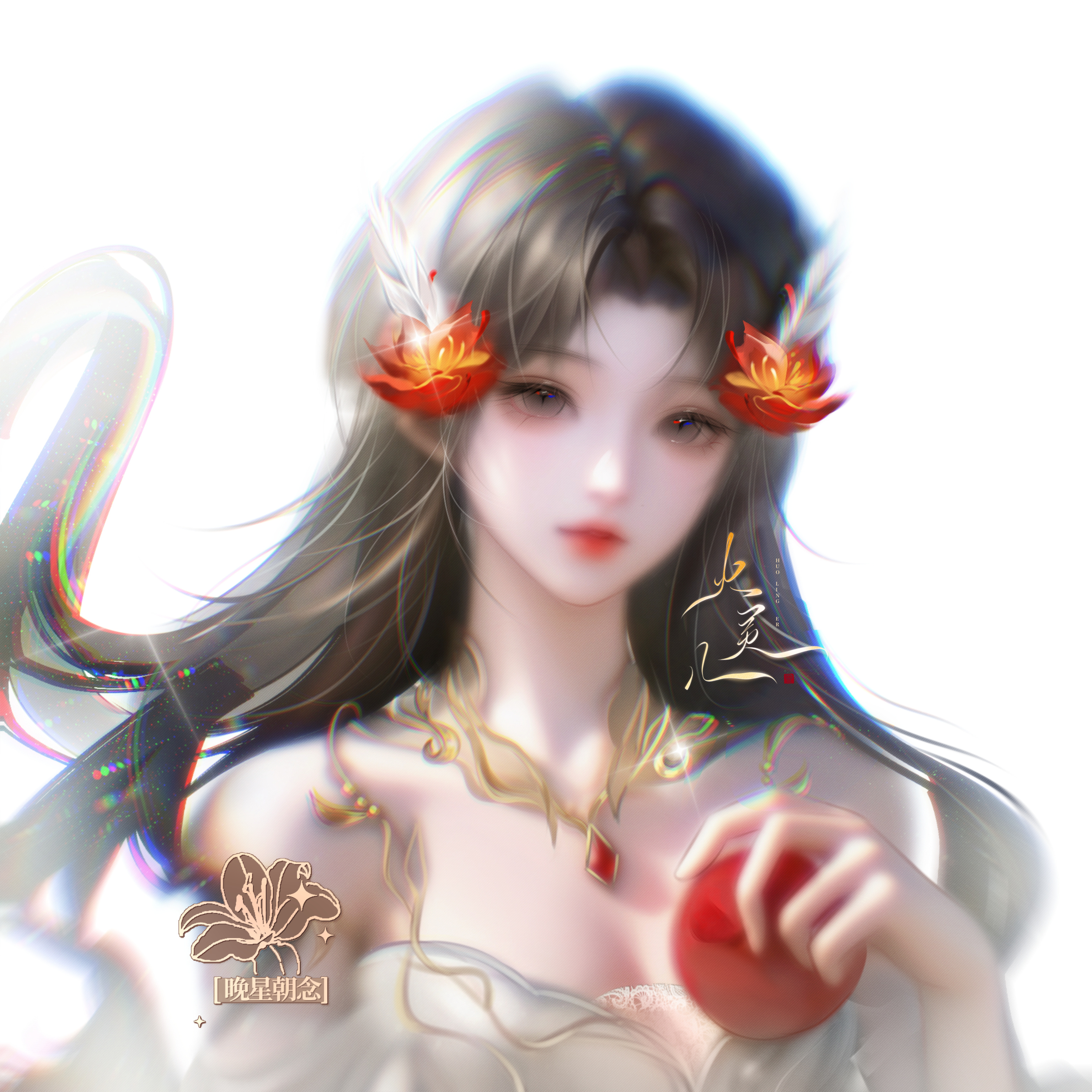 中午好呀 