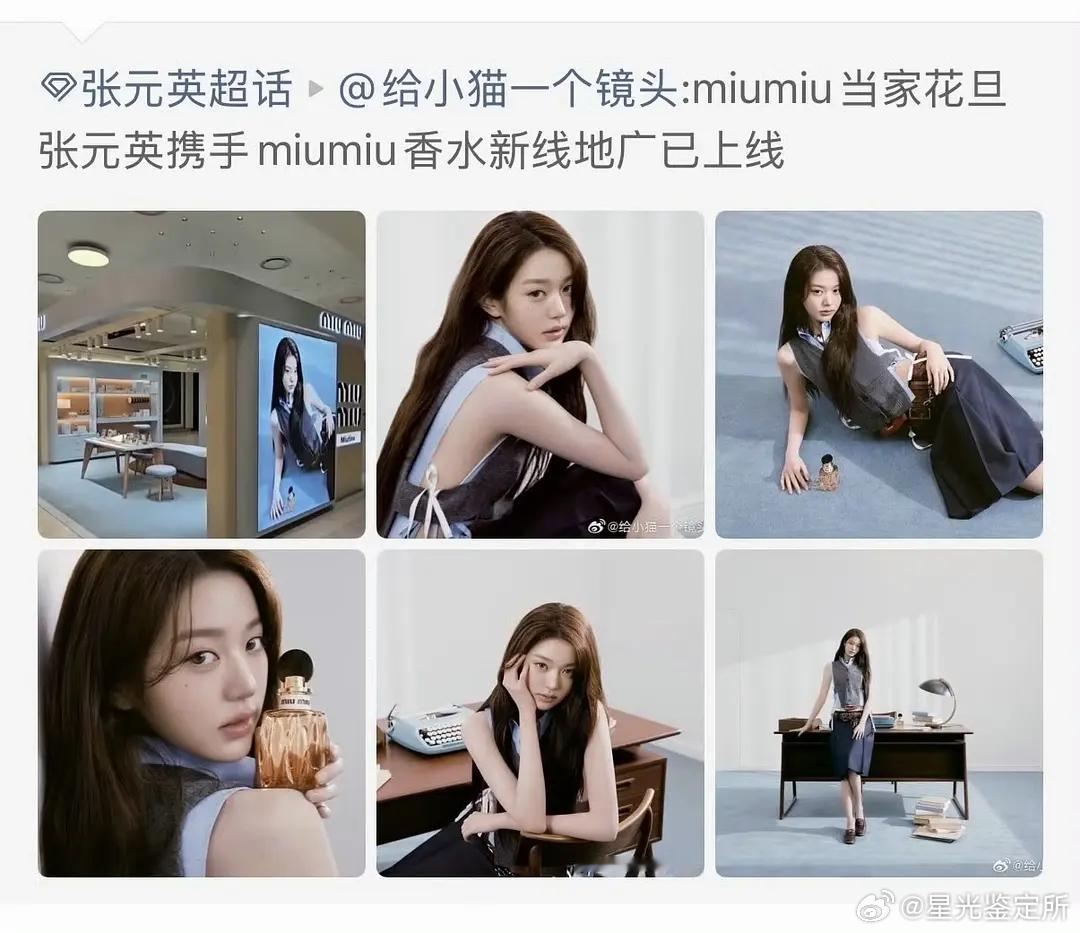 感觉品牌是故意的，有点明显 