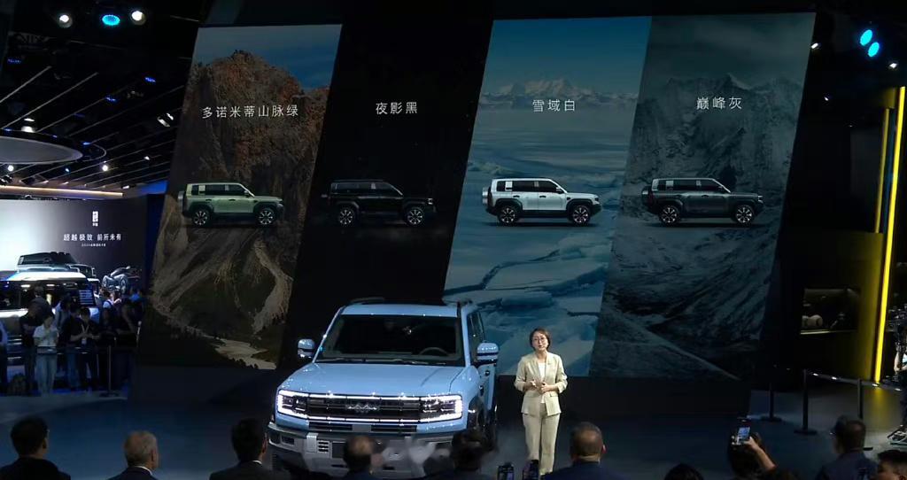 【#2023成都车展# 豹5实车，霸气外观，双电机+三锁，综合续航1200公里】