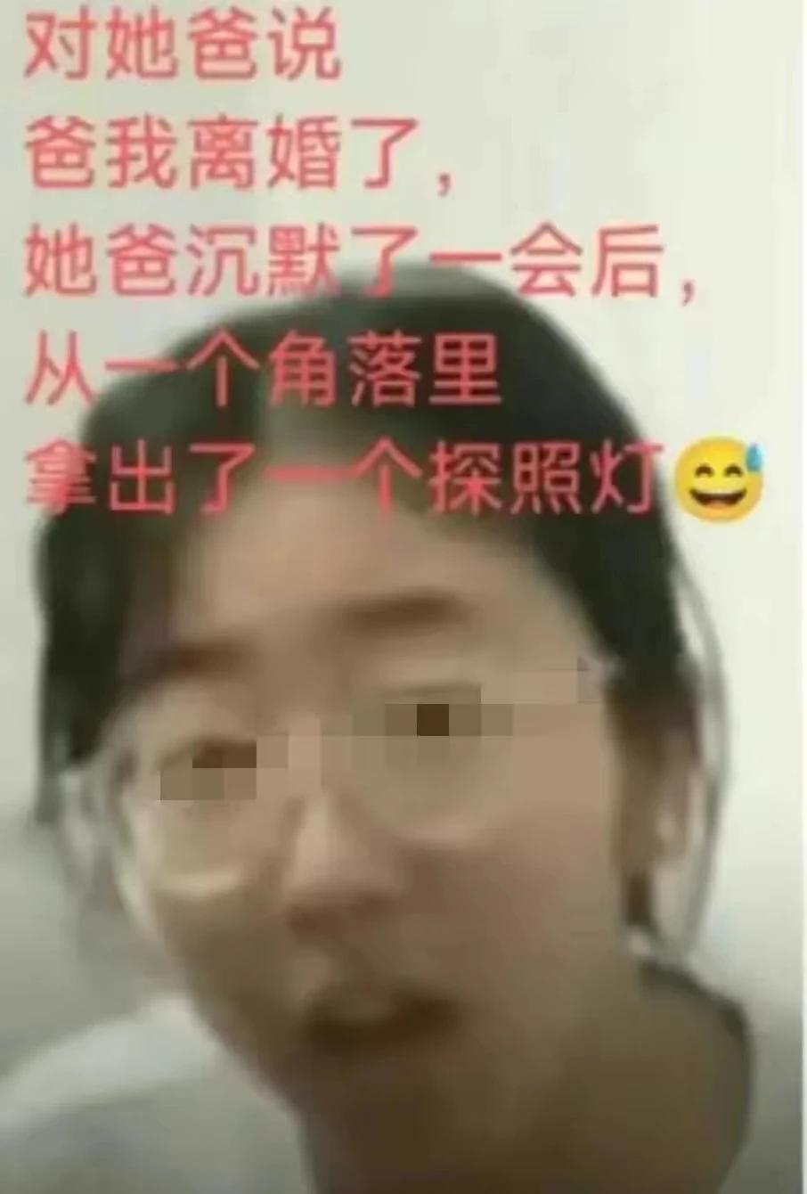 不带这么玩的好不，这提灯定损的伙计，可是老火了，也是上老火了。[捂脸][捂脸][