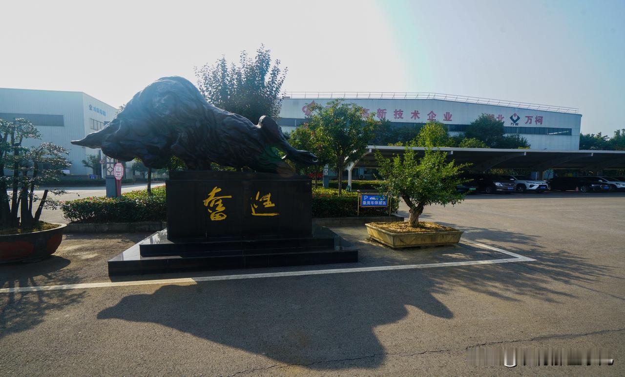牛的奋斗很多都喜欢用牛来表示。